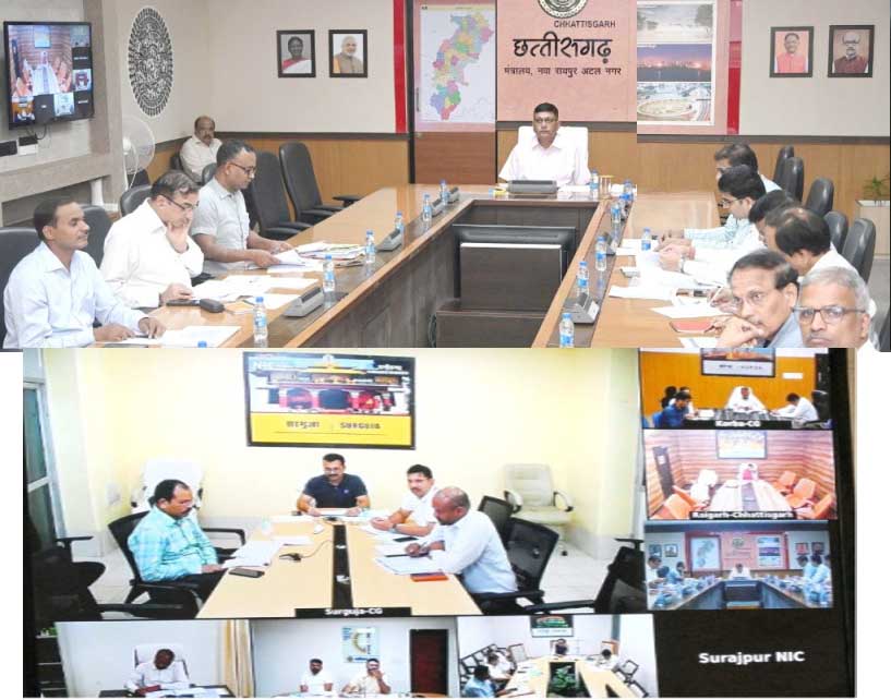 मुख्य सचिव ने योजनाओं के क्रियान्वयन की समीक्षा की