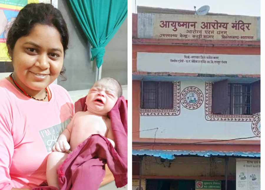 स्वास्थ्य सेवाओं के विस्तार से संस्थागत प्रसव में हो रहा है बेहतर प्रदर्शन