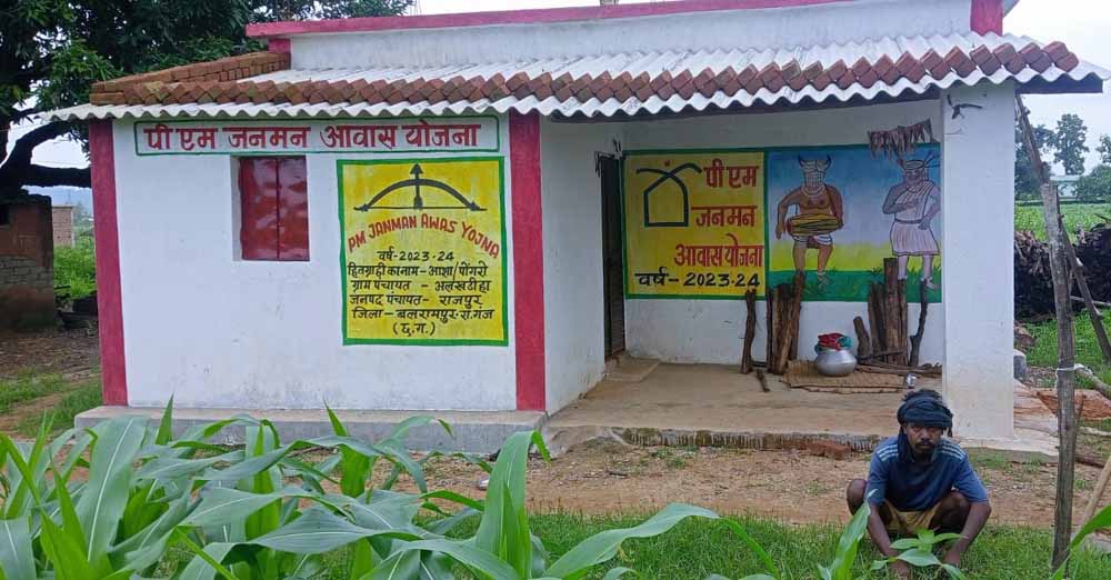 संवेदनशील शासन आवासहीन परिवारों को पक्की छत देने के लिए है कृतसंकल्पित संवेदनशील शासन आवासहीन परिवारों को पक्की छत देने के लिए है कृतसंकल्पित