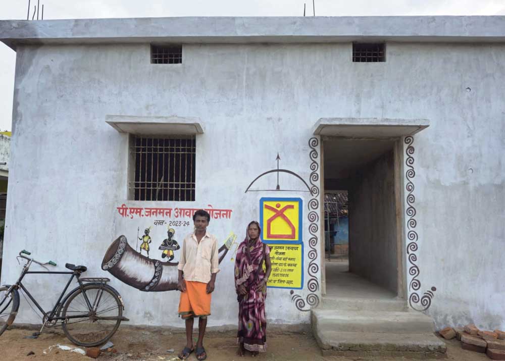 प्रधानमंत्री जनमन योजना से गंगा कमार के परिवार को आवास के साथ मिला समग्र विकास का लाभ प्रधानमंत्री जनमन योजना से गंगा कमार के परिवार को आवास के साथ मिला समग्र विकास का लाभ