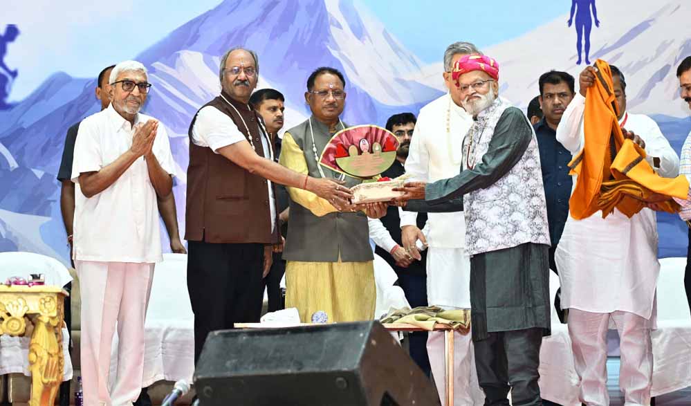 जैन धर्म में गलती की क्षमा मांगने की महान परंपरा : मुख्यमंत्री विष्णु देव साय जैन धर्म में गलती की क्षमा मांगने की महान परंपरा जैन धर्म में गलती की क्षमा मांगने की महान परंपरा : मुख्यमंत्री विष्णु देव साय जैन धर्म में गलती की क्षमा मांगने की महान परंपरा