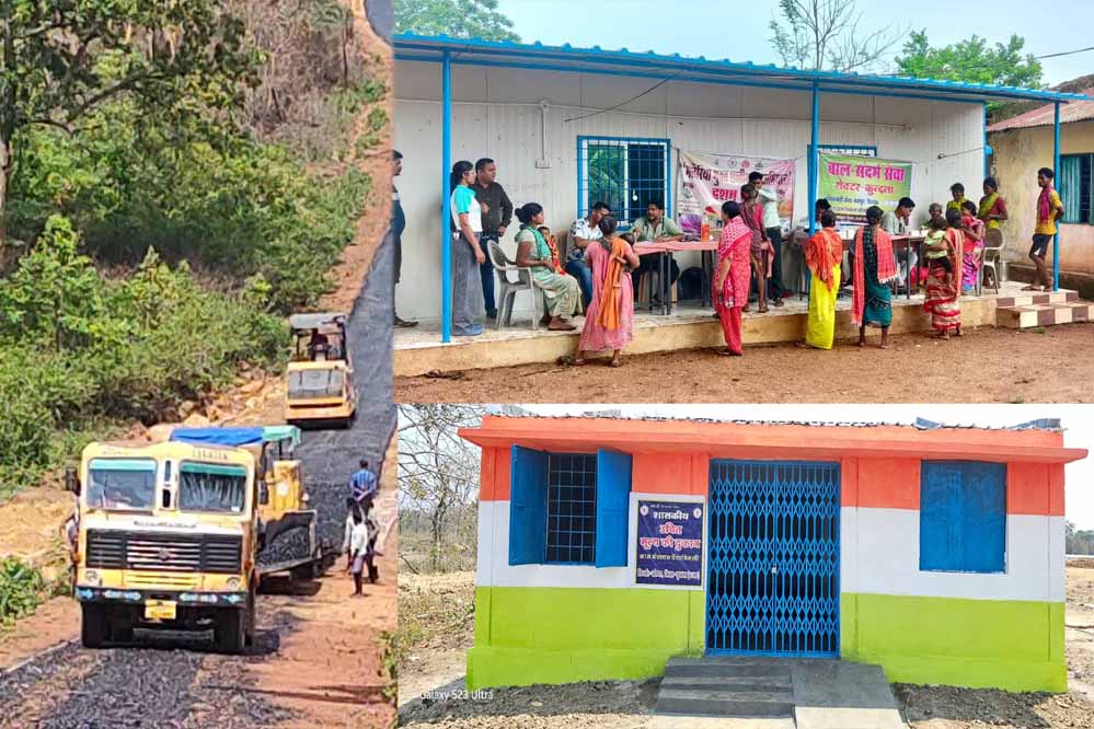 गांवों में लौटी रौनक: सुरक्षा और विकास ने भरे खुशहाली के रंग गांवों में लौटी रौनक: सुरक्षा और विकास ने भरे खुशहाली के रंग