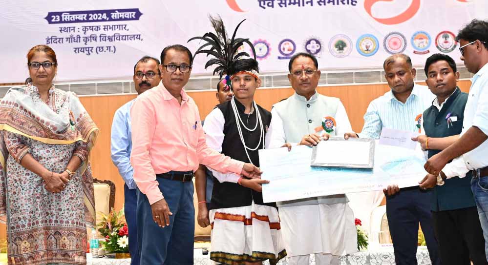 राष्ट्रीय सेवा योजना के स्वयंसेवकों का राष्ट्रनिर्माण में अहम योगदान : मुख्यमंत्री विष्णु देव साय राष्ट्रीय सेवा योजना के स्वयंसेवकों का राष्ट्रनिर्माण में अहम योगदान : मुख्यमंत्री विष्णु देव साय