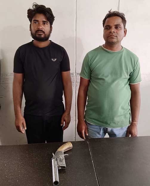 देशी कट्टा के साथ दो युवक गिरफ्तार