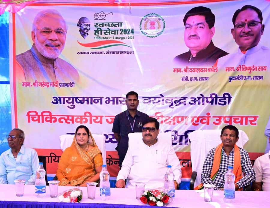 नशीली इंजेक्शन और सिरप बेचने वालो की करें शिकायत, होगी बड़ी कार्रवाई : मंत्री बघेल