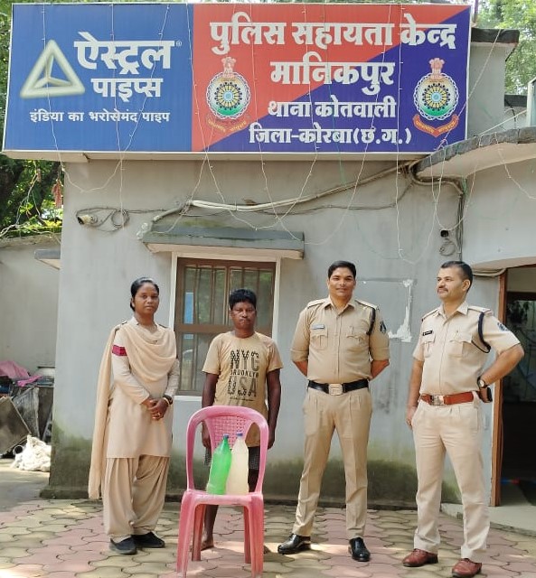 जिला पुलिस की अवैध शराब कारोबार पर कार्यवाही लगातार जारी जिला पुलिस की अवैध शराब कारोबार पर कार्यवाही लगातार जारी