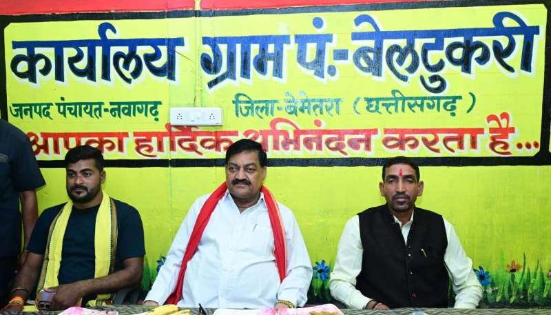 खाद्य मंत्री दयालदास बघेल ने आम नागरिकों के साथ सुनी ’मन की बात’ खाद्य मंत्री दयालदास बघेल ने आम नागरिकों के साथ सुनी ’मन की बात’