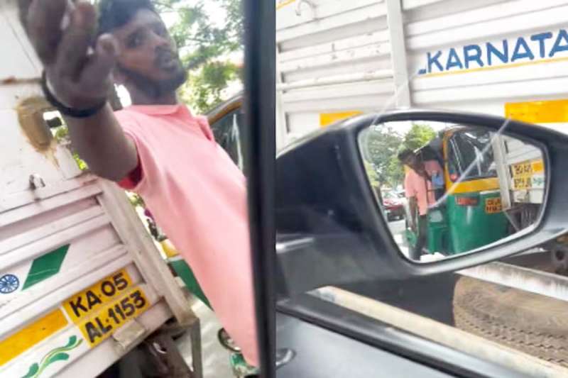 बेंगलुरु में एक व्यक्ति ने सड़क पर महिला को बलात्कार की धमकी दी: ‘कार की खिड़की और दरवाज़ा तोड़ने की कोशिश की’ बेंगलुरु में एक व्यक्ति ने सड़क पर महिला को बलात्कार की धमकी दी: ‘कार की खिड़की और दरवाज़ा तोड़ने की कोशिश की’