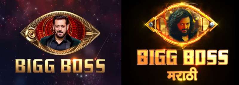 रितेश देशमुख ने सलमान खान के शो को दिया चैलेंज, क्या बनेगा टीआरपी का नया रिकॉर्ड?