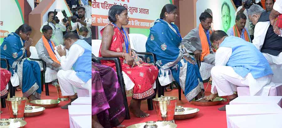 मुख्यमंत्री विष्णु देव साय ने प्रधानमंत्री आवास योजना के हितग्राहियों के पांव पखारकर जनसेवा का दिया अद्वितीय उदाहरण