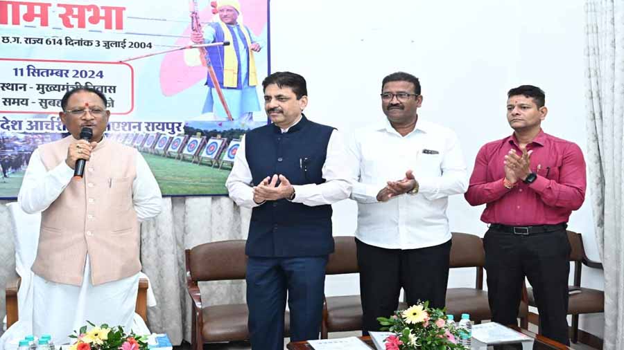 मुख्यमंत्री साय चुने गए छत्तीसगढ़ प्रदेश आर्चरी एसोसिएशन के नए अध्यक्ष मुख्यमंत्री साय चुने गए छत्तीसगढ़ प्रदेश आर्चरी एसोसिएशन के नए अध्यक्ष