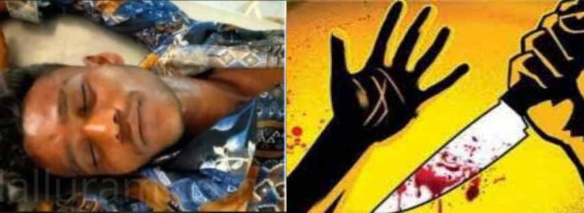 लड़की से छेड़छाड़ करने पर कोटा थाना इलाके में चाकूबाजी, युवक पर जानलेवा हमला लड़की से छेड़छाड़ करने पर कोटा थाना इलाके में चाकूबाजी, युवक पर जानलेवा हमला