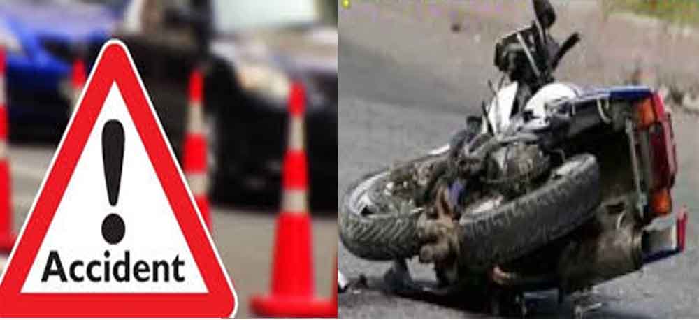 छत्तीसगढ़-पेंड्रा में तेज रफ्तार बाइक ने ऑटो में पीछे से मारी टक्कर, दोनों युवकों की मौत