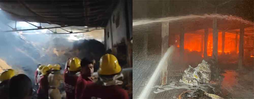 छत्तीसगढ़-दुर्ग में राइस मिल के गोदाम में लगी भीषण आग, लाखों के नुकसान की आशंका छत्तीसगढ़-दुर्ग में राइस मिल के गोदाम में लगी भीषण आग, लाखों के नुकसान की आशंका