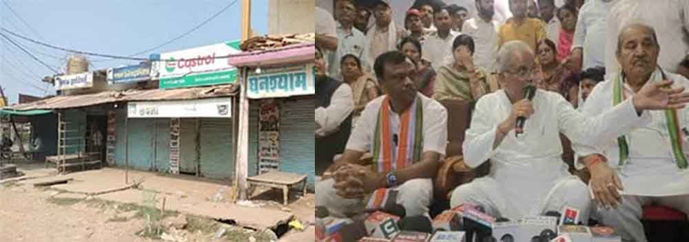 छत्तीसगढ़-कबीरधाम जिले में अधिकांश दुकानें बंद, कवर्धा आगजनी काण्ड पर कांग्रेस जता रही