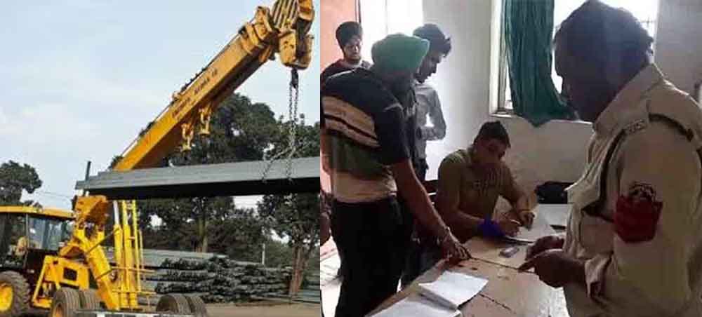 छत्तीसगढ़-रायगढ़ में एनआर इस्पात में क्रेन आपरेटर की मौत, क्रेन का पत्ता टूटने से लोहे का स्ट्रक्चर ऊपर गिरा