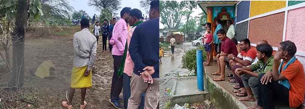 छत्तीसगढ़-कोरबा में खेत में परिवार के तीन लोगों पर गिरी आकाशीय बिजली, एक मौत और दो की हालत गंभीर छत्तीसगढ़-कोरबा में खेत में परिवार के तीन लोगों पर गिरी आकाशीय बिजली, एक मौत और दो की हालत गंभीर