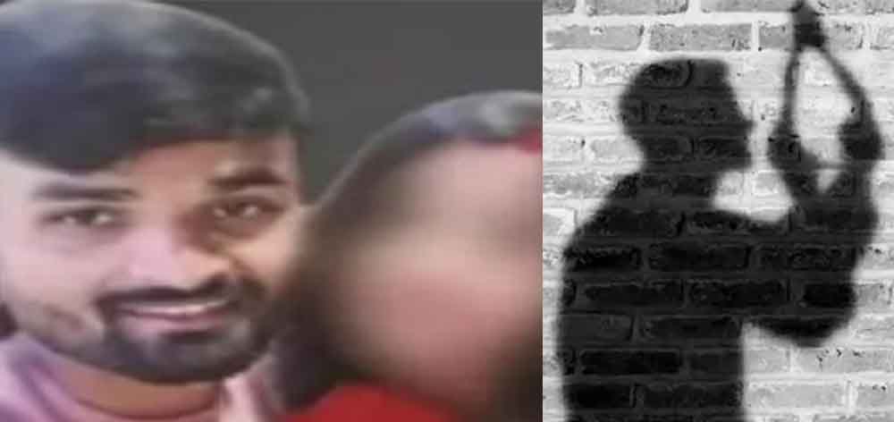 छत्तीसगढ़-कोरबा में युवक ने फांसी लगा कर दी जान, प्रेम प्रसंग के चलते उठाया कदम