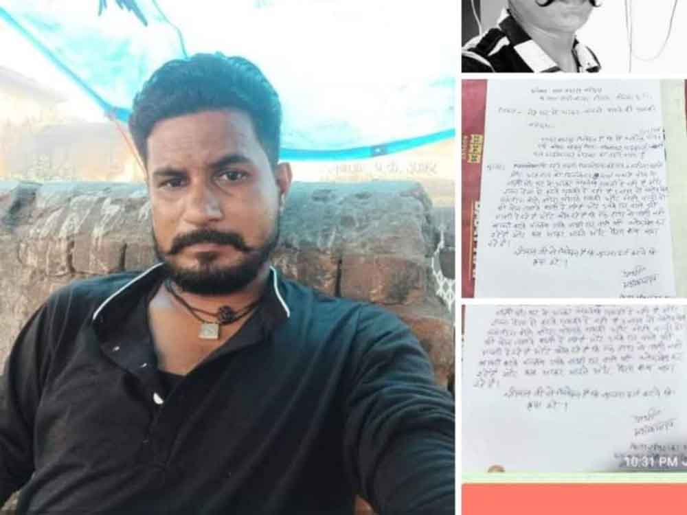 छत्तीसगढ़-कोरबा में प्रेमिका और पुलिस से तंग युवक ने दी जान, सुसाइड नोट ने खोले ब्लैकमेलिंग के कई राज