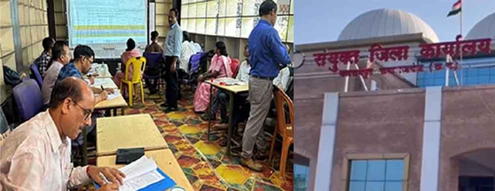 छत्तीसगढ़-बलरामपुर में सहायक शिक्षक से 1180 बने थे प्रधान पाठक, दो वर्ष बाद हुई काउंसलिंग और पदस्थापना