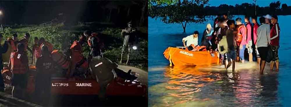 छत्तीसगढ़-दुर्ग में भारी बारिश से जनजीवन अस्त-व्यस्त, एसडीआरएफ ने 50 लोगों को सुरक्षित निकाला