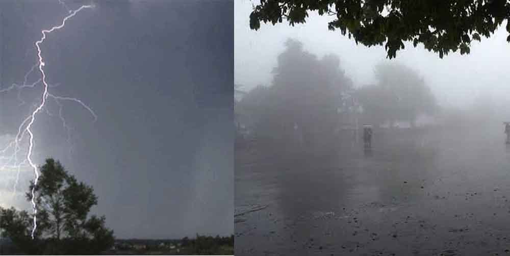 छत्तीसगढ़ में बिजली गिरने और भारी बारिश की चेतावनी, कई जिलों में यलो अलर्ट छत्तीसगढ़ में बिजली गिरने और भारी बारिश की चेतावनी, कई जिलों में यलो अलर्ट