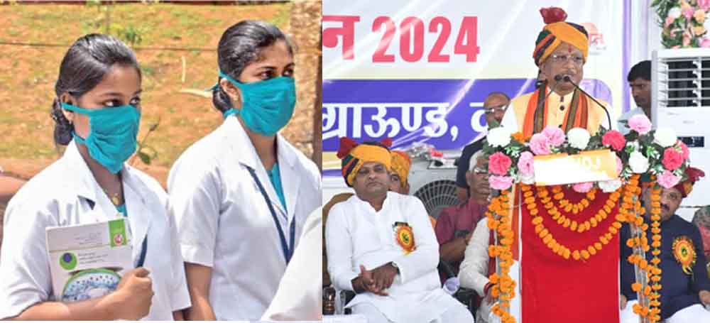 छत्तीसगढ़-मुख्यमंत्री विष्णु देव साय ने हिन्दी दिवस पर की बड़ी घोषणा, एमबीबीएस की हिंदी में भी इसी सत्र से होगी पढ़ाई छत्तीसगढ़-मुख्यमंत्री विष्णु देव साय ने हिन्दी दिवस पर की बड़ी घोषणा, एमबीबीएस की हिंदी में भी इसी सत्र से होगी पढ़ाई