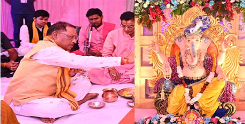 छत्तीसगढ़-सीएम हाउस में विराजे भगवान गणेश, मुख्यमंत्री ने की प्रदेश की सुख, समृद्धि की कामना