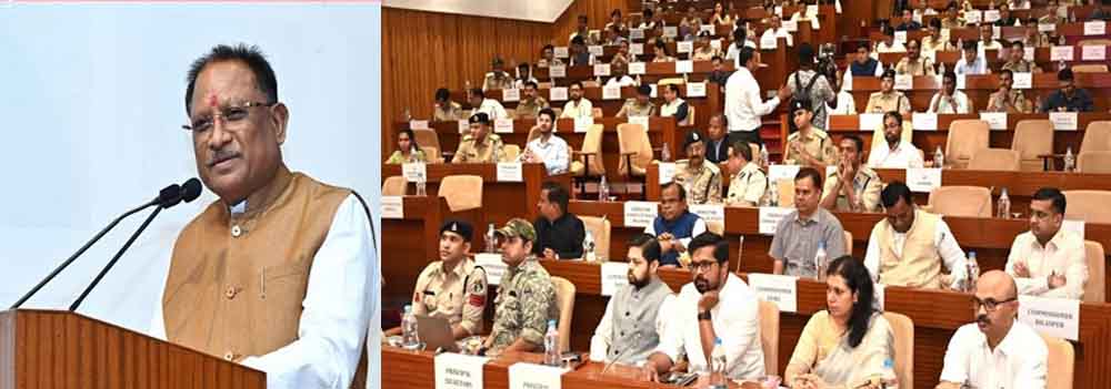 छत्तीसगढ़-मुख्यमंत्री साय ने कलेक्टर-एसपी को दी हिदायत, नक्सल-अपराध और सायबर क्राइम से सख्ती से निपटें छत्तीसगढ़-मुख्यमंत्री साय ने कलेक्टर-एसपी को दी हिदायत, नक्सल-अपराध और सायबर क्राइम से सख्ती से निपटें