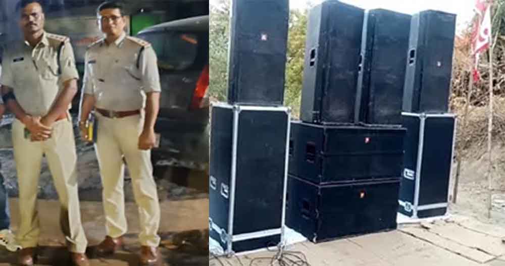 छत्तीसगढ़-रायपुर के हाई स्कूल ग्राउंड से ध्वनि विस्तारक यंत्र जब्त, राजस्व और पुलिस टीम की संयुक्त कार्रवाई छत्तीसगढ़-रायपुर के हाई स्कूल ग्राउंड से ध्वनि विस्तारक यंत्र जब्त, राजस्व और पुलिस टीम की संयुक्त कार्रवाई