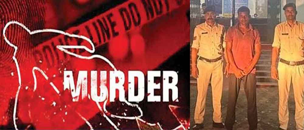 छत्तीसगढ़- बलौदा बाजार का सीरियल किलर तेजराम गूंगा गिरफ्तार, दो अंधे कत्ल का किया पर्दाफाश