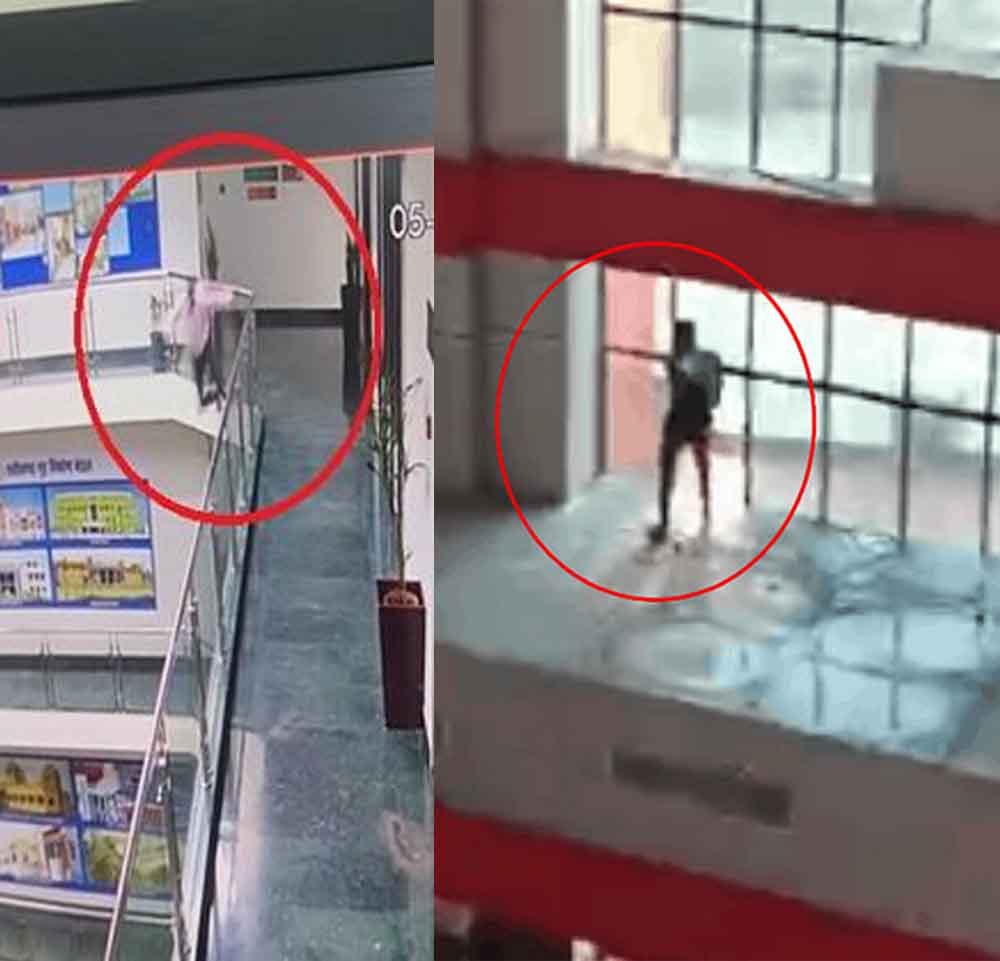 छत्तीसगढ़-रायगढ़ के अस्पताल में आत्महत्या का प्रयास, सुरक्षाकर्मियों ने मरीज को मशक्कत कर उतारा