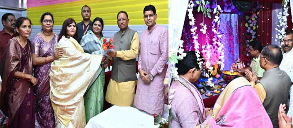 छत्तीसगढ़ के मुख्यमंत्री विष्णु देव पहुंचे राजस्व मंत्री टंकराम वर्मा के निवास, तीजा मिलन समारोह में की भगवान गणेश की पूजा-अर्चना छत्तीसगढ़ के मुख्यमंत्री विष्णु देव पहुंचे राजस्व मंत्री टंकराम वर्मा के निवास, तीजा मिलन समारोह में की भगवान गणेश की पूजा-अर्चना