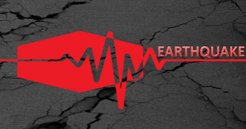 National Seismology Center report: पाकिस्तान में भूकंप के झटके दिल्ली और चंडीगढ़ तक पहुंचे