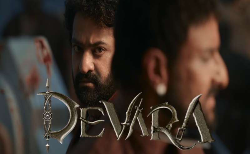 जानें फिल्म का कलेक्शन: जाह्नवी, सैफ अली खान और जूनियर एनटीआर की ‘देवारा’ हुई रिलीज जानें फिल्म का कलेक्शन: जाह्नवी, सैफ अली खान और जूनियर एनटीआर की ‘देवारा’ हुई रिलीज