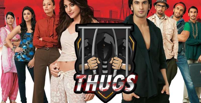 दिल्ली में महिलाओं को ठगने वाला ठग, ‘लेडीज वर्सेस रिकी बहल’ की तर्ज पर वारदात दिल्ली में महिलाओं को ठगने वाला ठग, ‘लेडीज वर्सेस रिकी बहल’ की तर्ज पर वारदात