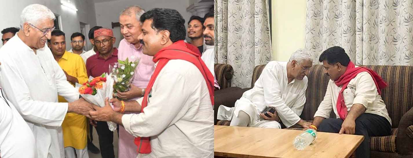 पूर्व डिप्टी सीएम टीएस सिंहदेव और डिप्टी सीएम विजय शर्मा की कवर्धा के रेस्ट हाउस में हुई मुलाकात पूर्व डिप्टी सीएम टीएस सिंहदेव और डिप्टी सीएम विजय शर्मा की कवर्धा के रेस्ट हाउस में हुई मुलाकात