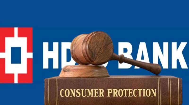 उपभोक्ता आयोग का फैसला, HDFC बैंक को सेवा में कमी के लिए जिम्मेदार ठहराया उपभोक्ता आयोग का फैसला, HDFC बैंक को सेवा में कमी के लिए जिम्मेदार ठहराया