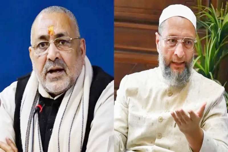 गिरिराज सिंह का असदुद्दीन ओवैसी पर बड़ा हमला, बोले- ‘जिन्ना के बाद ओवैसी कराएंगे देश का दूसरा बंटवारा’