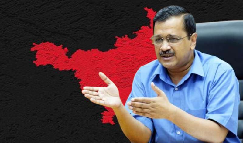जमानत मिलते ही केजरीवाल ने हरियाणा चुनाव प्रचार का  किया ऐलान