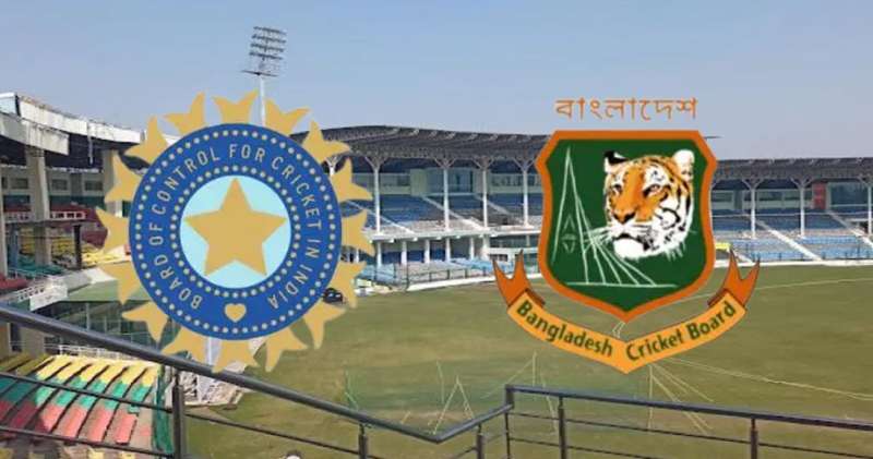 PWD की रिपोर्ट: भारत-बांग्लादेश टेस्ट मैच पर खतरा, स्टेडियम का एक हिस्सा गिरने की आशंका PWD की रिपोर्ट: भारत-बांग्लादेश टेस्ट मैच पर खतरा, स्टेडियम का एक हिस्सा गिरने की आशंका