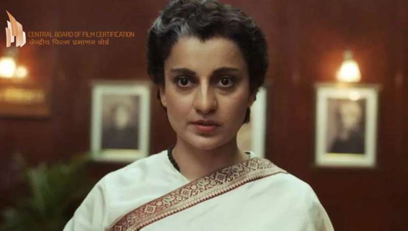 कंगना रनौत की ‘इमरजेंसी’ में होगी काट-छांट, CBFC के सुझावों पर बनी सहमति कंगना रनौत की ‘इमरजेंसी’ में होगी काट-छांट, CBFC के सुझावों पर बनी सहमति