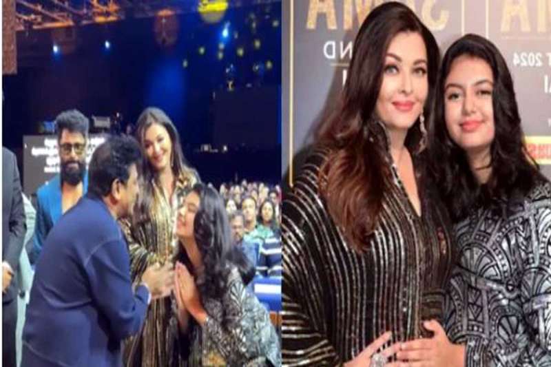 आराध्या बच्चन ने 62 साल के साउथ एक्टर के छुए पैर, ऐश्वर्या राय का भावुक रिएक्शन