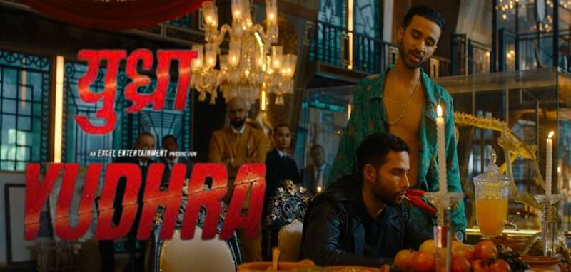 ‘युध्रा’ के ट्रेलर में सिद्धांत चतुर्वेदी का एक्शन, राघव जुयाल की खलनायकी से भरी कहानी ‘युध्रा’ के ट्रेलर में सिद्धांत चतुर्वेदी का एक्शन, राघव जुयाल की खलनायकी से भरी कहानी