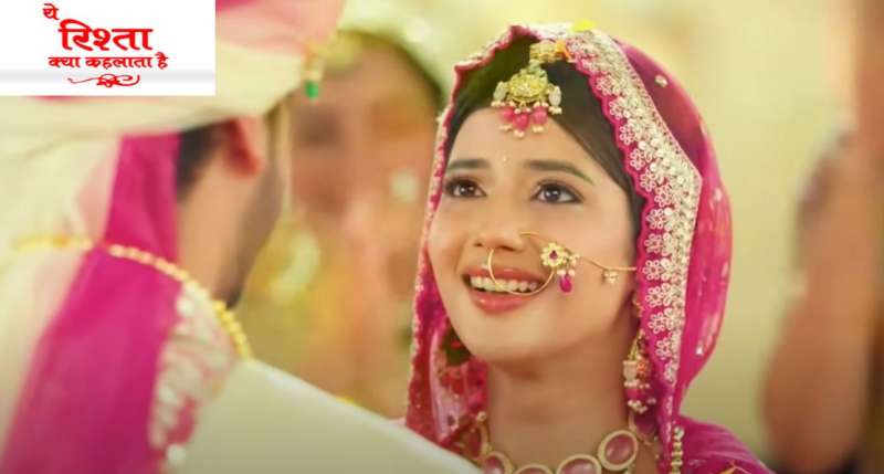 ये रिश्ता क्या कहलाता है: अभिरा की शादी, कैसे बदलेंगे रिश्ते और परिस्थितियाँ?