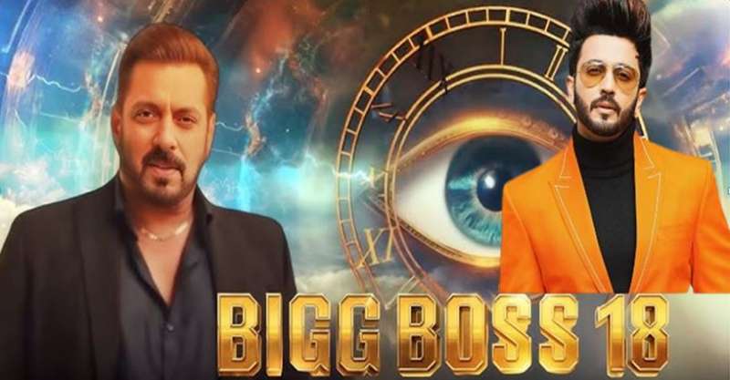 शुरू होने से पहले ही बिग बॉस 18 से बाहर हुआ यह प्रतिभागी, जानिए इसकी वजह 