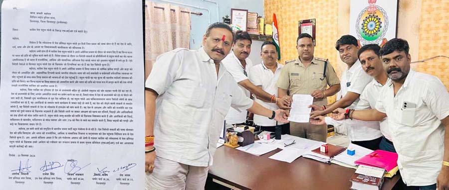 भाजपा पार्षदों की शिकायत पर राहुल गांधी के खिलाफ एक और एफआईआर दर्ज