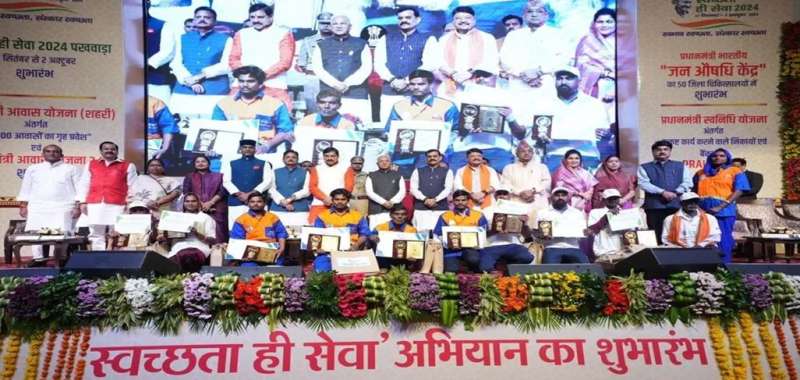 CM डॉ. मोहन की बड़ी सौगात : सफाईकर्मियों को हर स्टार पर मिलेंगे 1 हजार रुपये प्रोत्साहन राशि