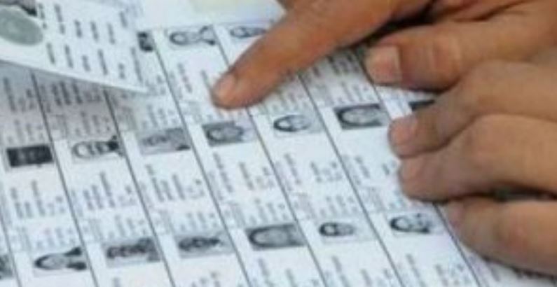 बिहार पैक्स चुनाव की तारीखें हुई तय, 25 नवंबर से 5 दिसंबर तक होंगे मतदान