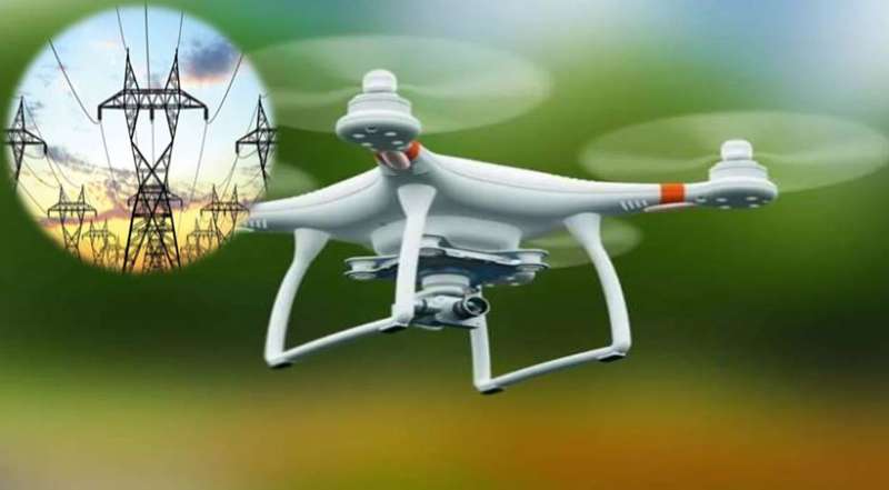 बिजली निगरानी में ड्रोन का इस्तेमाल, उपभोक्ताओं को मिलेगा फायदा